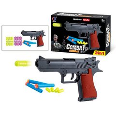 Дитячий іграшковий пістолет CH4444 17,5 см, м&#8217;які кулі-присоски, пластикові кулі