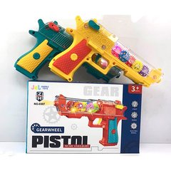 Дитячий іграшковий пістолет 0307 20см, шестерні, світло, звук, 3 кольори