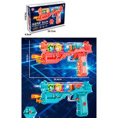 Дитячий іграшковий пістолет HJ608A 25см, звук, світло, кулі-присоски 3шт, 2 кольори