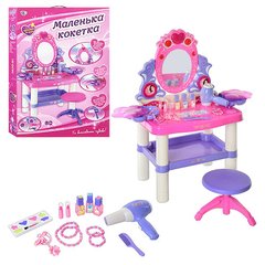 Дитячий туалетний косметичний столик-трюмо M 0395 UR зі стільчиком, фен, косметика, аксесуари, звук, світло