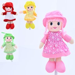 Кукла 1-26-35 м'яконабивна, 28см, мікс кольорів, у пакеті