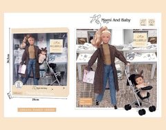 Лялька A 789-2 Сім'я, висота 30 см, немовля, зйомне взуття, аксесуари, візочок, в коробці