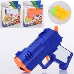 Дитячий іграшковий пістолет 250B 14см, кулі-кульки 2см 6шт, 3 кольори