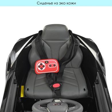 Дитячий електромобіль Lexus LC 500, чорний (1618EBLR-3)