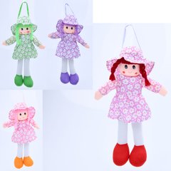 Кукла 1-23-35 м'яконабивна, 32см, петелька, мікс кольорів, у пакеті