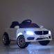 Дитячий електромобіль BMW M5, білий (3987EBLR-1)