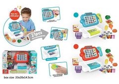 Дитячий іграшковий касовий апарат 66103 підсвічування сканера, звук, калькулятор, у коробці