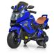 Дитячий мотоцикл BMW, синій (3681AL-4)