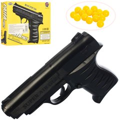 Дитячий іграшковий пістолет 0621 на пульках, 15 см