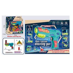 Дитячий іграшковий пістолет 287-37 16см, м'які кулі-присоски 6шт, кулі 5шт, літак, 3 кольори