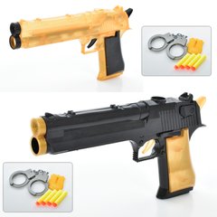 Дитячий іграшковий пістолет 368-38 24см, наручники, м'які кулі-присоски 4шт, 2 квіти