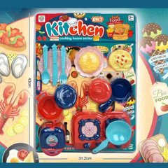 Дитячий іграшковий набір посуду 7600 14 елементів