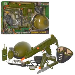 Іграшковий військовий набір для дітей 34320 Каска, маска, автомат-тріщить, пістолет-зв, бат табл