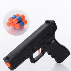 Дитячий іграшковий пістолет 976-01 19 см, м&#8217;які кулі-присоски