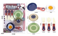 Дитячий іграшковий набір посудука 208-2 7 елементів