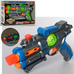 Дитячий іграшковий пістолет RF229B 23,5 см, звук, світло, рухливе дуло