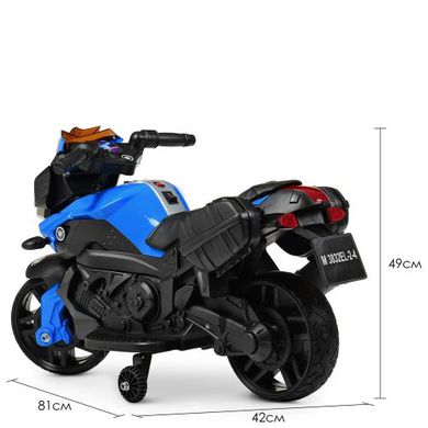 Дитячий мотоцикл BMW, чорно-синій (3832EL-2-4)