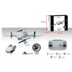 Квадрокоптер LH-X60 р/к2, 4G, аккумулятор, 33см, камера, світло, Wi-Fi, запасні лопаті, USBзарядне