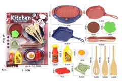 Дитячий іграшковий набір посудука 228-9 14 елементів