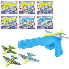 Дитячий іграшковий пістолет 77177 21см, літак на запуску 3шт, 2 кольори