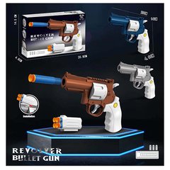 Дитячий іграшковий пістолет SR868-36 24см, кулі-присоски 10шт, 3 кольори
