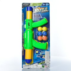 Дитячий іграшковий автомат помповий 0095 36 см, кульки