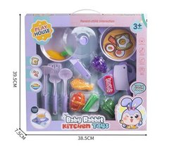 Дитячий іграшковий набір посуду HY 22-4 17 елементів, продукти, в коробці