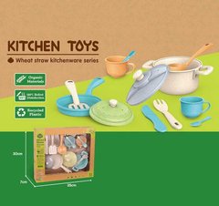 Дитячий іграшковий набір посуду HG 3019 13 предметів, органічні матеріали, в коробці