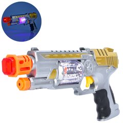 Дитячий іграшковий пістолет CF-927 26см, звук, світлі
