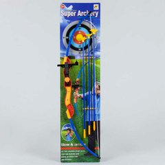 Дитячий іграшковий лук 980-1 3 стріли, лазерний приціл