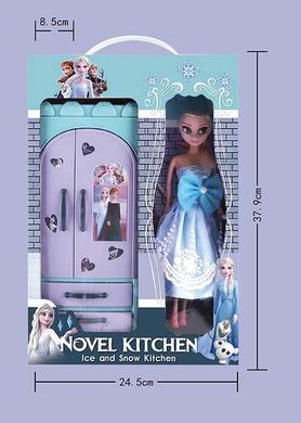 Ігровий набір LS 332-65 "Морозна принцеса", холодильник, в коробці