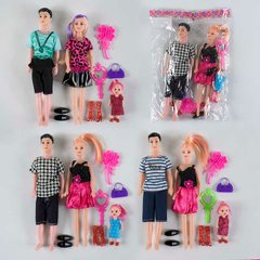 Набір ляльок Сім'я DD-011 3 види, з аксесуарами, ВИДАЄТЬСЯ ТІЛЬКИ МІКС ВИДІВ