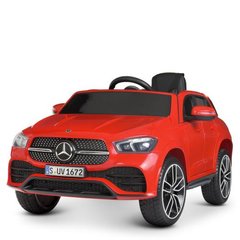 Детский электромобиль Mercedes, красный (4563EBLR-3)