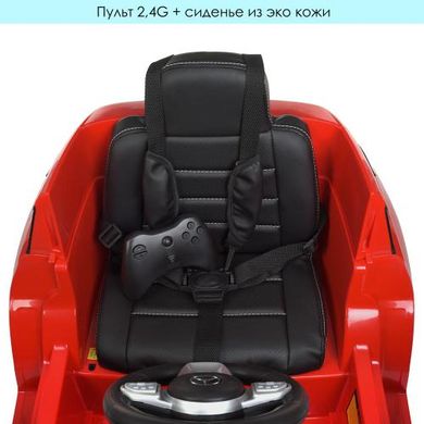Дитячий електромобіль Mercedes, червоний (4563EBLR-3)