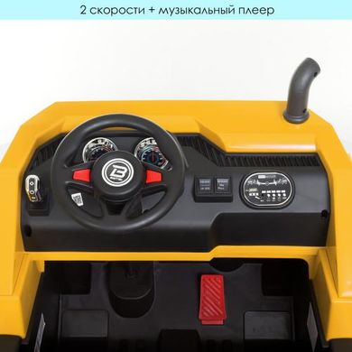 Детский электромобиль Грузовик Самосвал, желтый (4521EBLR-6)