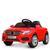Дитячий електромобіль Mercedes AMG, червоний (2772EBLR-3)