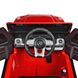 Дитячий електромобіль Джип Mercedes AMG G63 Гелендваген, червоний (4214EBLR-3)