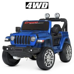 Дитячий електромобіль Джип Jeep Wrangler, синій (4551EBLRS-4)