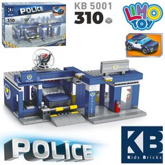 Конструктор KB 5001 полиция, дiльниця, гараж, машина, 310дет
