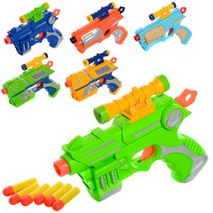 Детский игрушечный пистолет 2016-1F-2F-3F 19, 5см, пули-присоски6шт, 3видаке