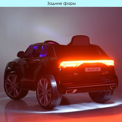 Дитячий електромобіль Джип Bambi JJ 2066 EBLR-1 Audi Q8, білий