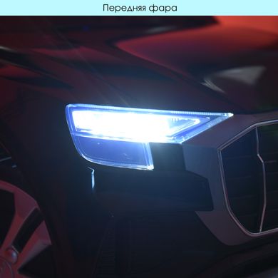 Детский электромобиль Джип Bambi JJ 2066 EBLR-1 Audi Q8, белый