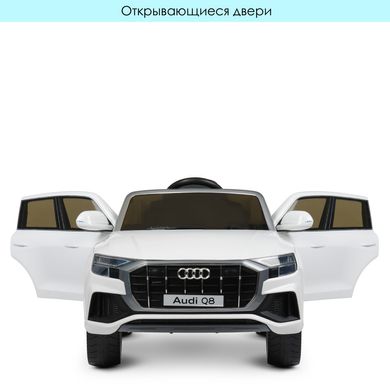 Детский электромобиль Джип Bambi JJ 2066 EBLR-1 Audi Q8, белый