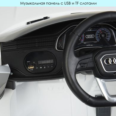 Детский электромобиль Джип Audi Q8, белый (2066EBLR-1)