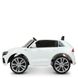 Дитячий електромобіль Джип Bambi JJ 2066 EBLR-1 Audi Q8, білий