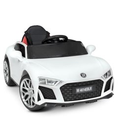 Детский электромобиль Audi, белый (4614EBLR-1)
