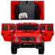 Дитячий електромобіль Джип Гелендваген Mercedes, червоний (3567EBLR-3)