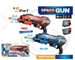 Детский игрушечный пистолет 918 2 цвета, 2 режими стрільби, 2 типи патрон: м`які патрони на присосці та орбізи, в коробці