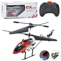 Вертолет CX018 20см, на радиоуправлении, аккумулятор, USB зарядка, свет, доп. допости