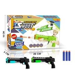 Детский игрушечный пистолет 6025 25см, шары присоски, 3шт, шары 8шт, 2 цвета